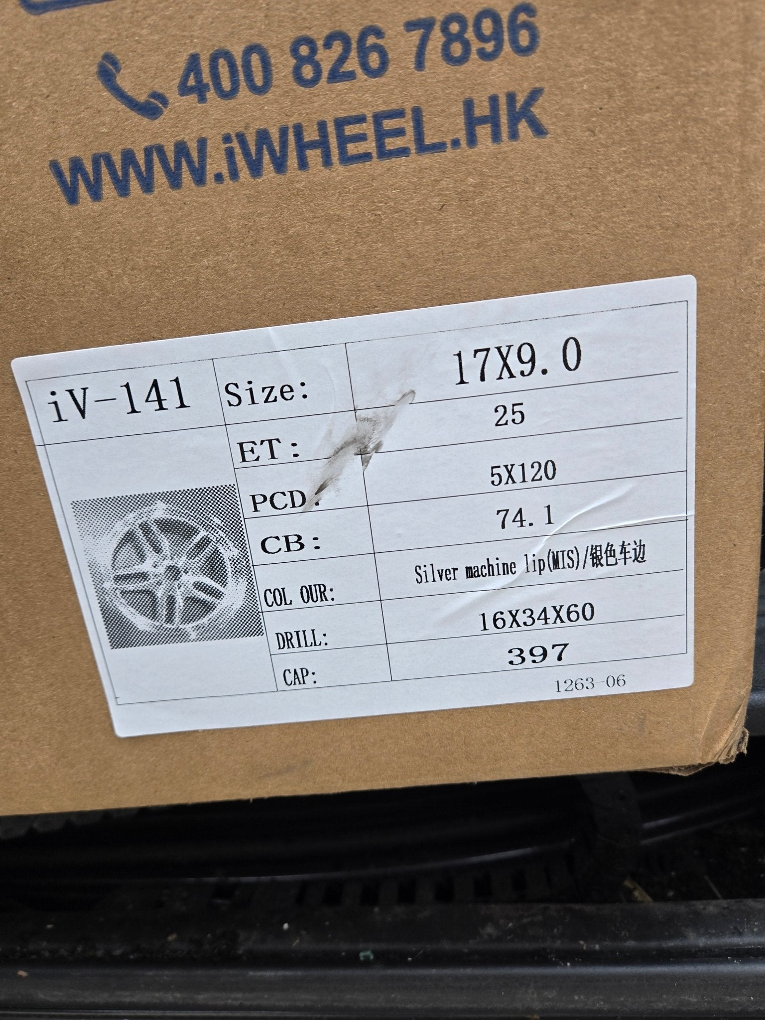 W710 17X9 5X120 SILVER - Gun Hill Tire House (WTW - WHOLESALE TIRES & WHEELS)