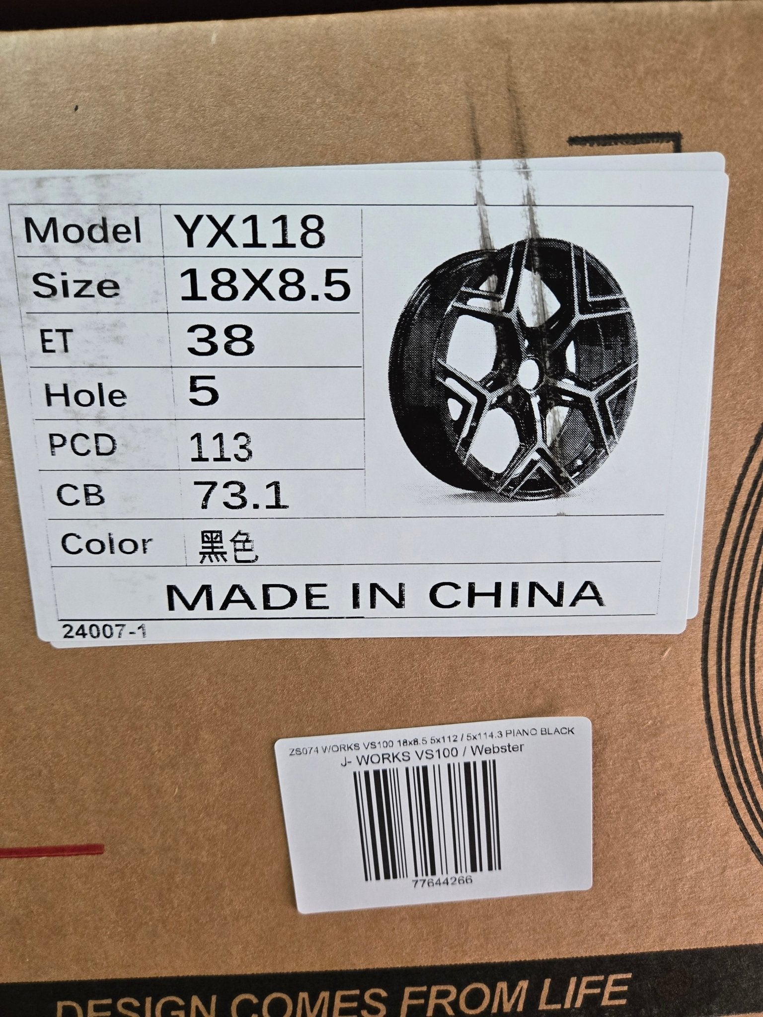 ZS074 YX118 WORKS VS100 18x8.5 5x112 / 5x114.3 PIANO BLACK - Gun Hill Tire House (WTW - WHOLESALE TIRES & WHEELS)