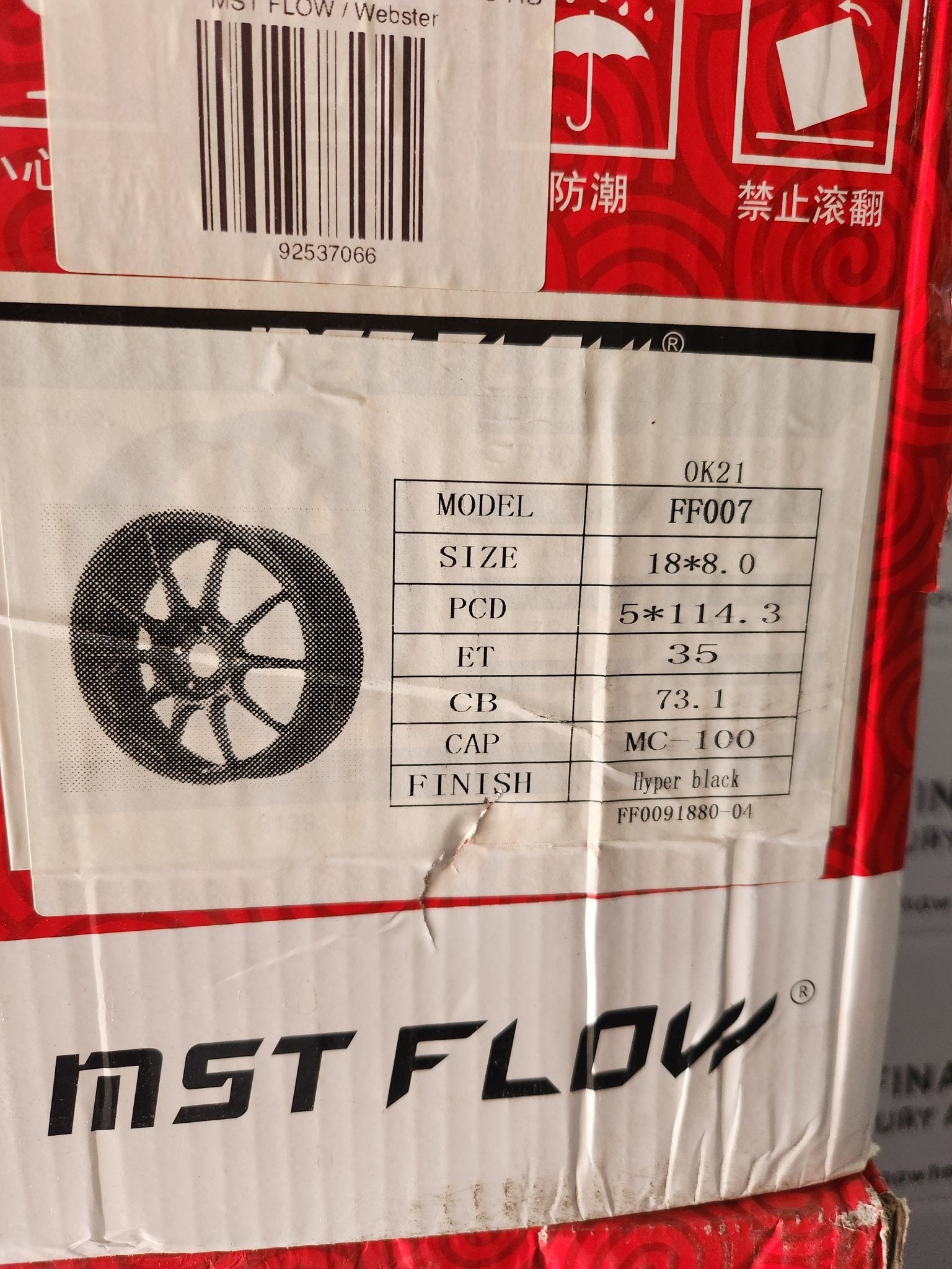 MST FLOW - FF007 18X8 5X4.5 HB - Gun Hill Tire House (WTW - WHOLESALE TIRES & WHEELS)