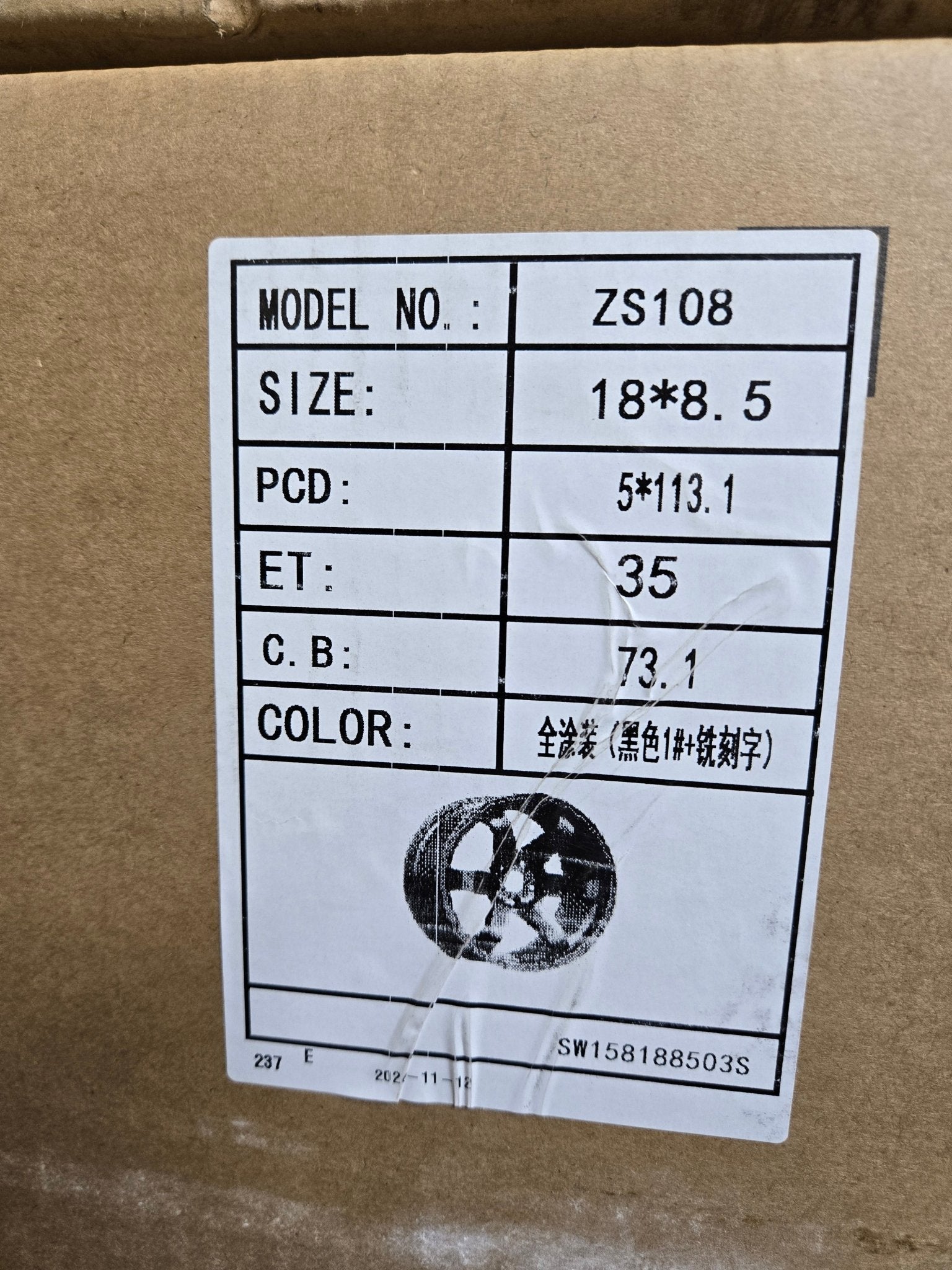 SW158 ZS - 108 TE37 STYLE 18x8. 5x114.3 GLOSS BLACK LETTERING - Gun Hill Tire House (WTW - WHOLESALE TIRES & WHEELS)