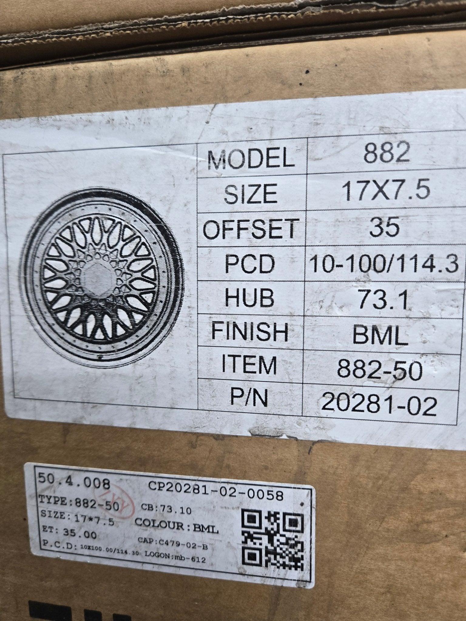 882 17X7.5 5X100 5X114.3 BLACK MACHINED FACE - Gun Hill Tire House (WTW - WHOLESALE TIRES & WHEELS)