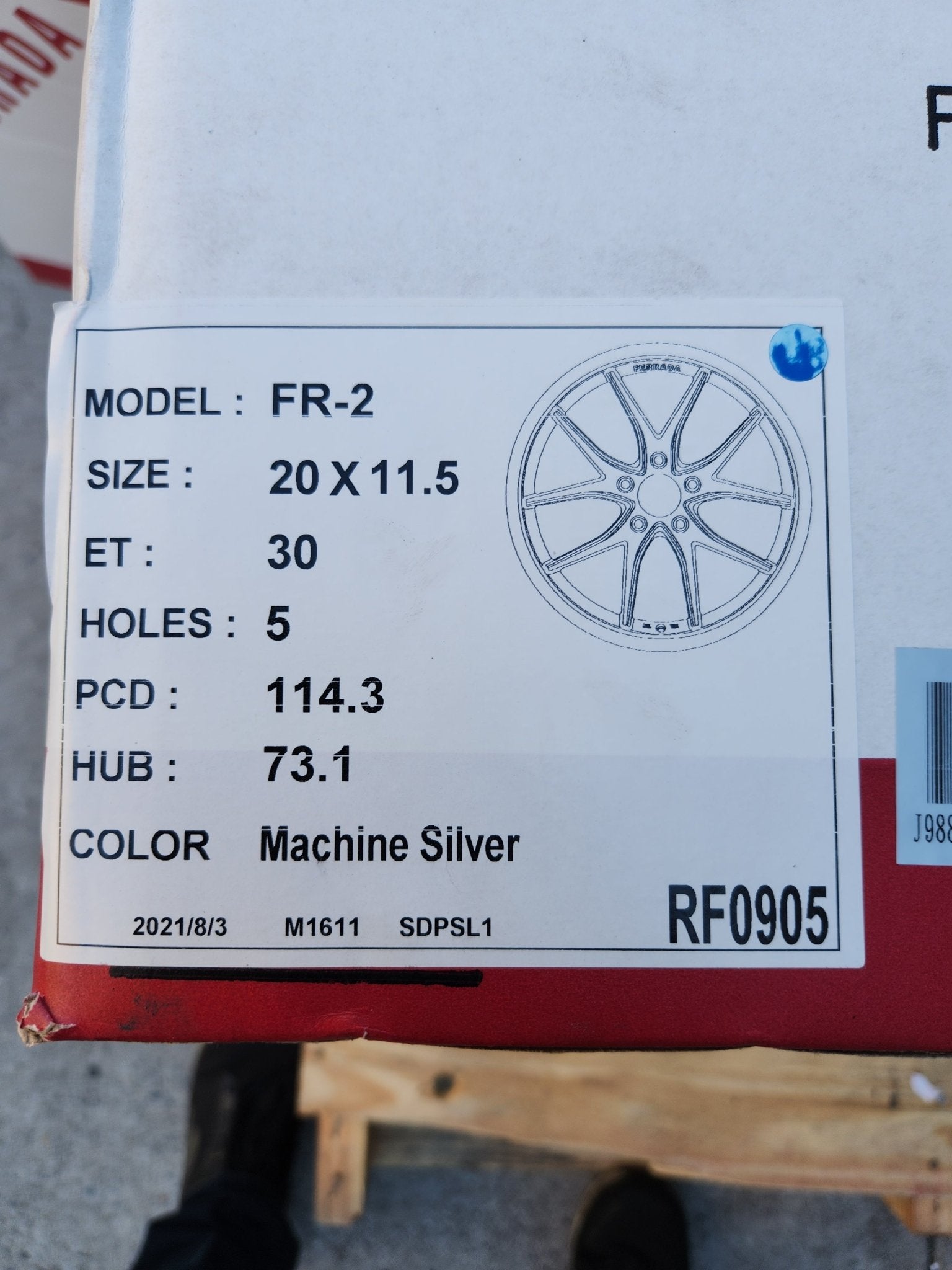 FERRADA FR2 20x11.5 5x114.3 ET30 CB 73.1mm MACHINE SILVER CHROME LIP - Gun Hill Tire House (WTW - WHOLESALE TIRES & WHEELS)