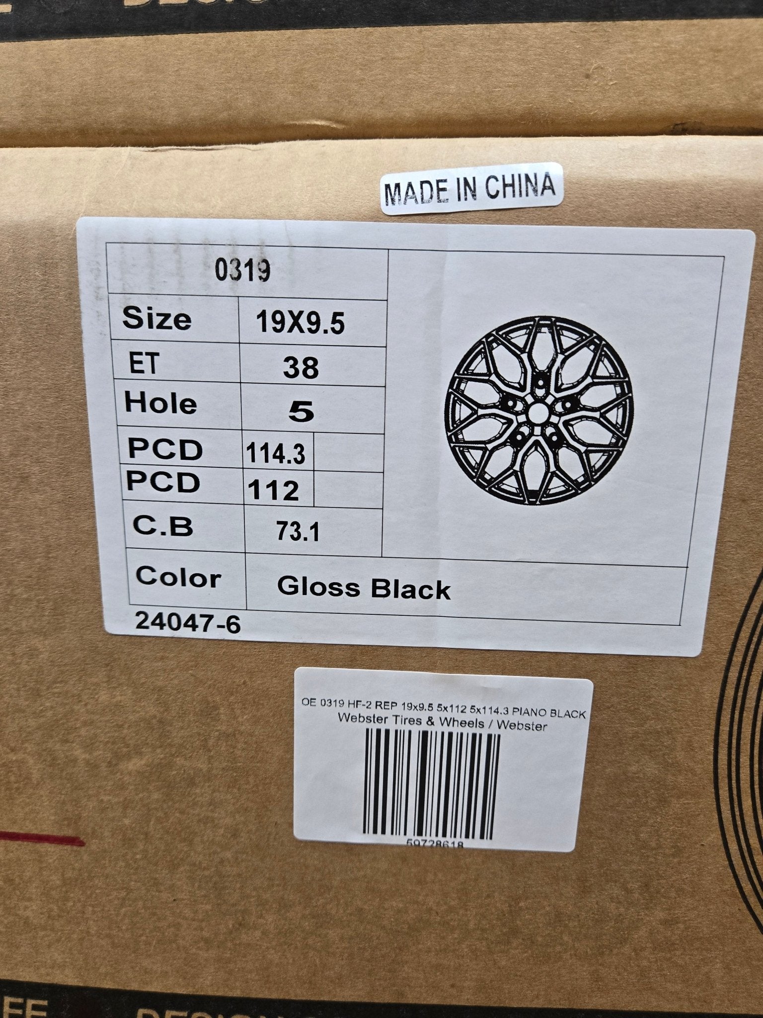 OE 0319 HF - 2 REP 19x9.5 5X112 5x114.3 GLOSS BLACK - Gun Hill Tire House (WTW - WHOLESALE TIRES & WHEELS)