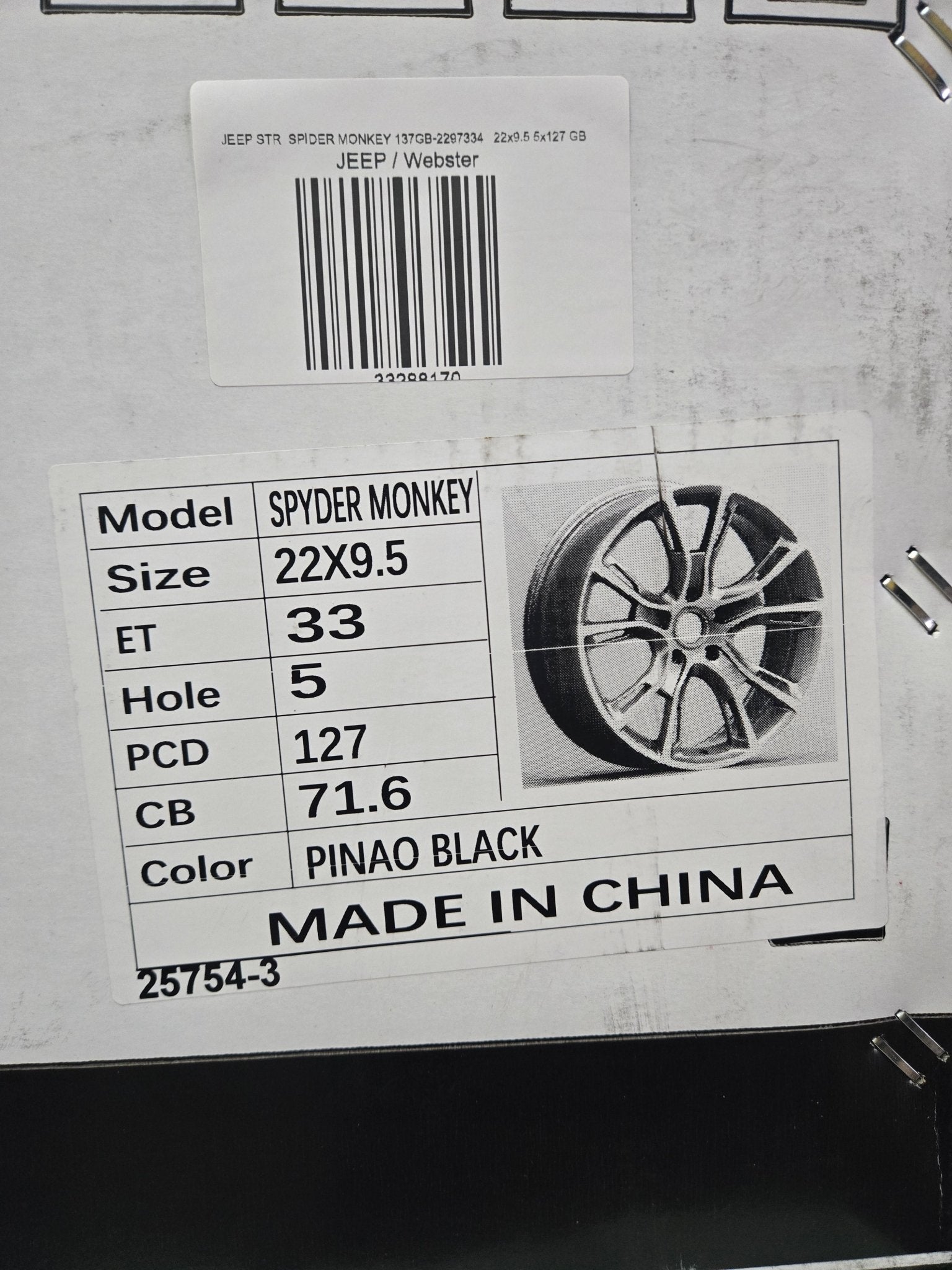 JEEP STR SPIDER MONKEY 137GB - 2297334 22x9.5 5x127 GB - Gun Hill Tire House (WTW - WHOLESALE TIRES & WHEELS)