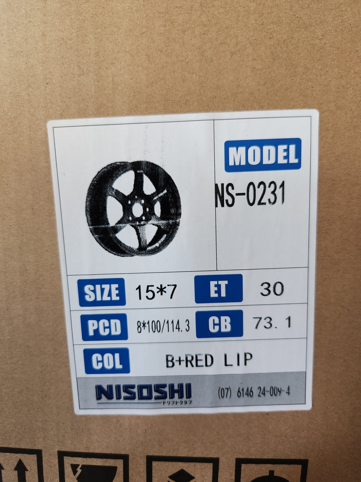 NISOSHI NS231 TE37 - REP 15x7.0 4x100 / 4x114.3 GLOSS BLACK RED LIP - Gun Hill Tire House (WTW - WHOLESALE TIRES & WHEELS)