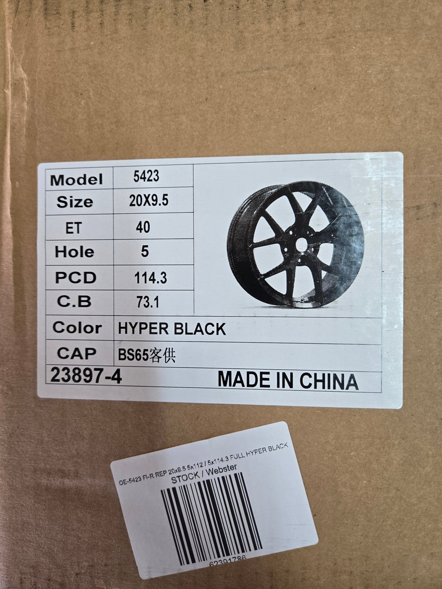 OE - 5423 FI - R 20x10 5x112 / 5x114.3 FULL HYPER BLACK - Gun Hill Tire House (WTW - WHOLESALE TIRES & WHEELS)