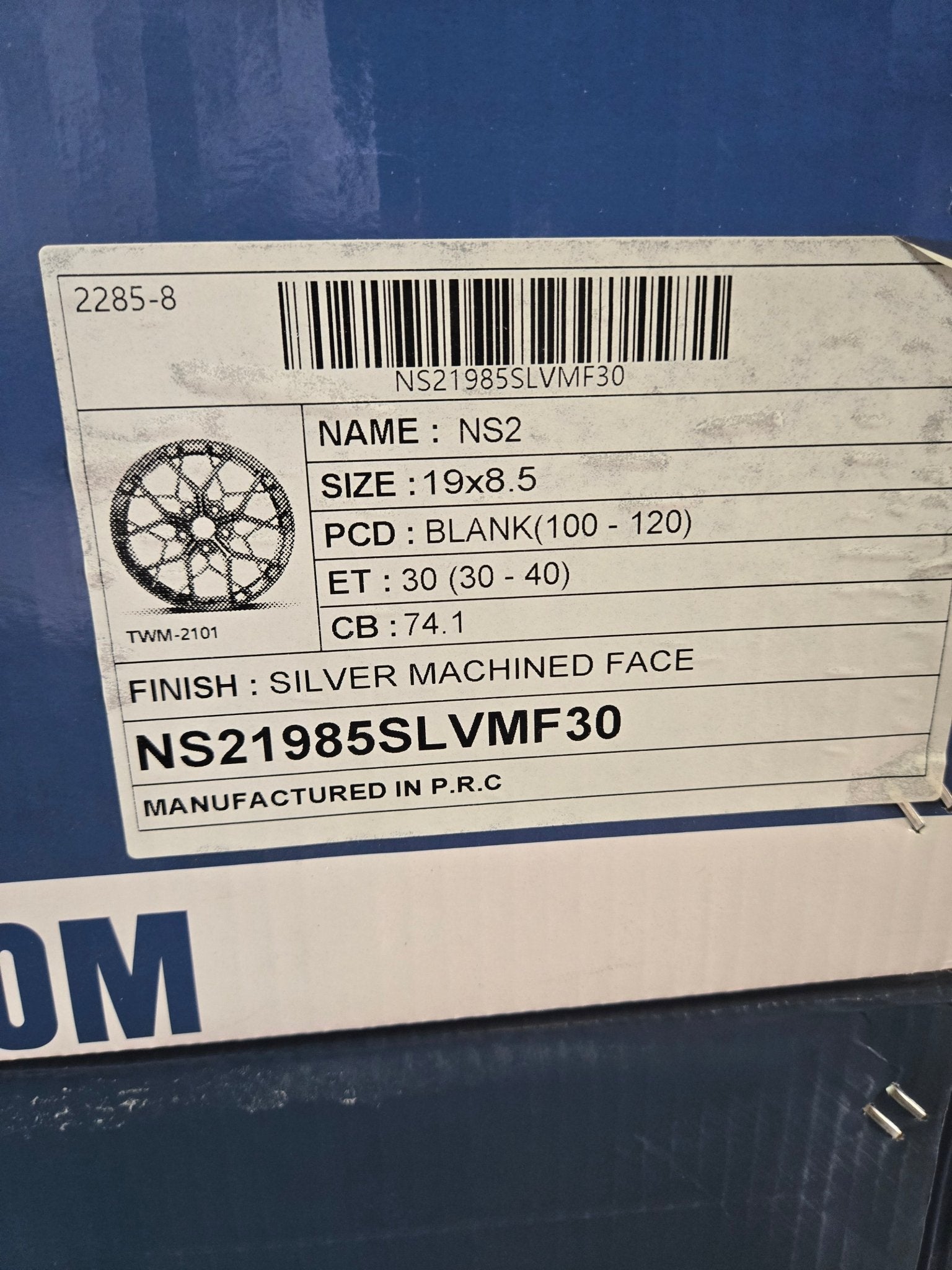 GWG NS2 19x8.5 BLANK SILVER - Gun Hill Tire House (WTW - WHOLESALE TIRES & WHEELS)