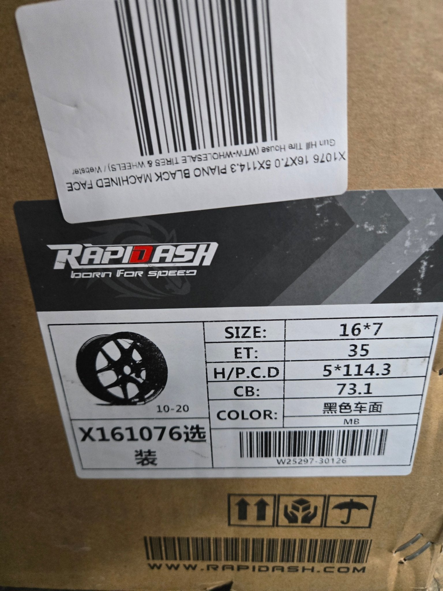 X1076 16X7.0 5X114.3 PIANO BLACK MACHINED FACE - Gun Hill Tire House (WTW - WHOLESALE TIRES & WHEELS)