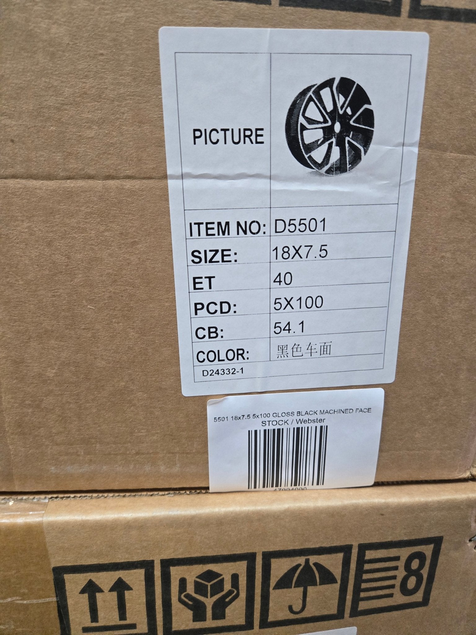 5501 18x7.5 5x100 GLOSS BLACK MACHINED FACE - Gun Hill Tire House (WTW - WHOLESALE TIRES & WHEELS)