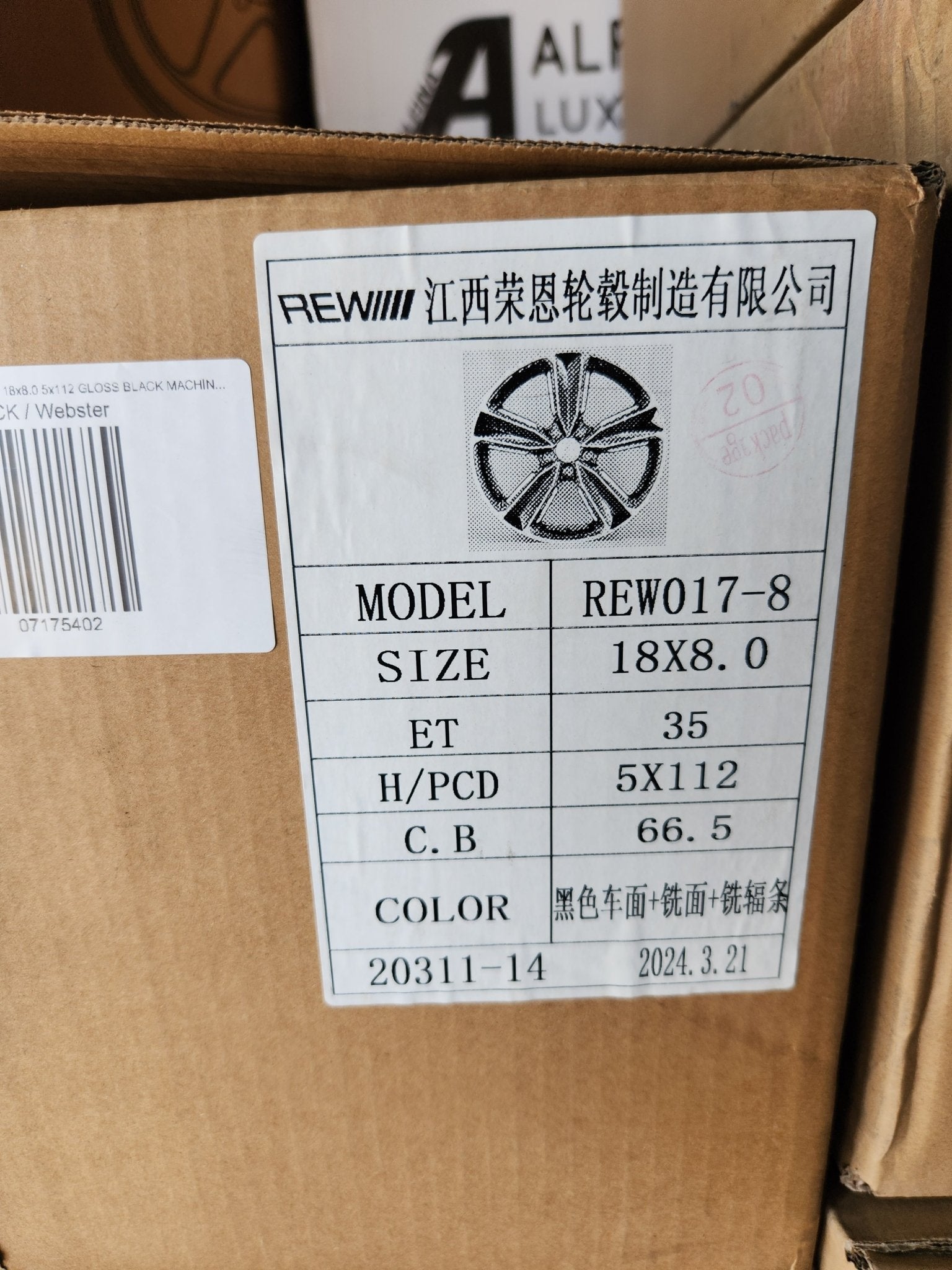 REW017 - 8 BABAYAGA STYLE 18x8.0 5x112 GLOSS BLACK MACHINE FACE MILLED SPOKE - Gun Hill Tire House (WTW - WHOLESALE TIRES & WHEELS)