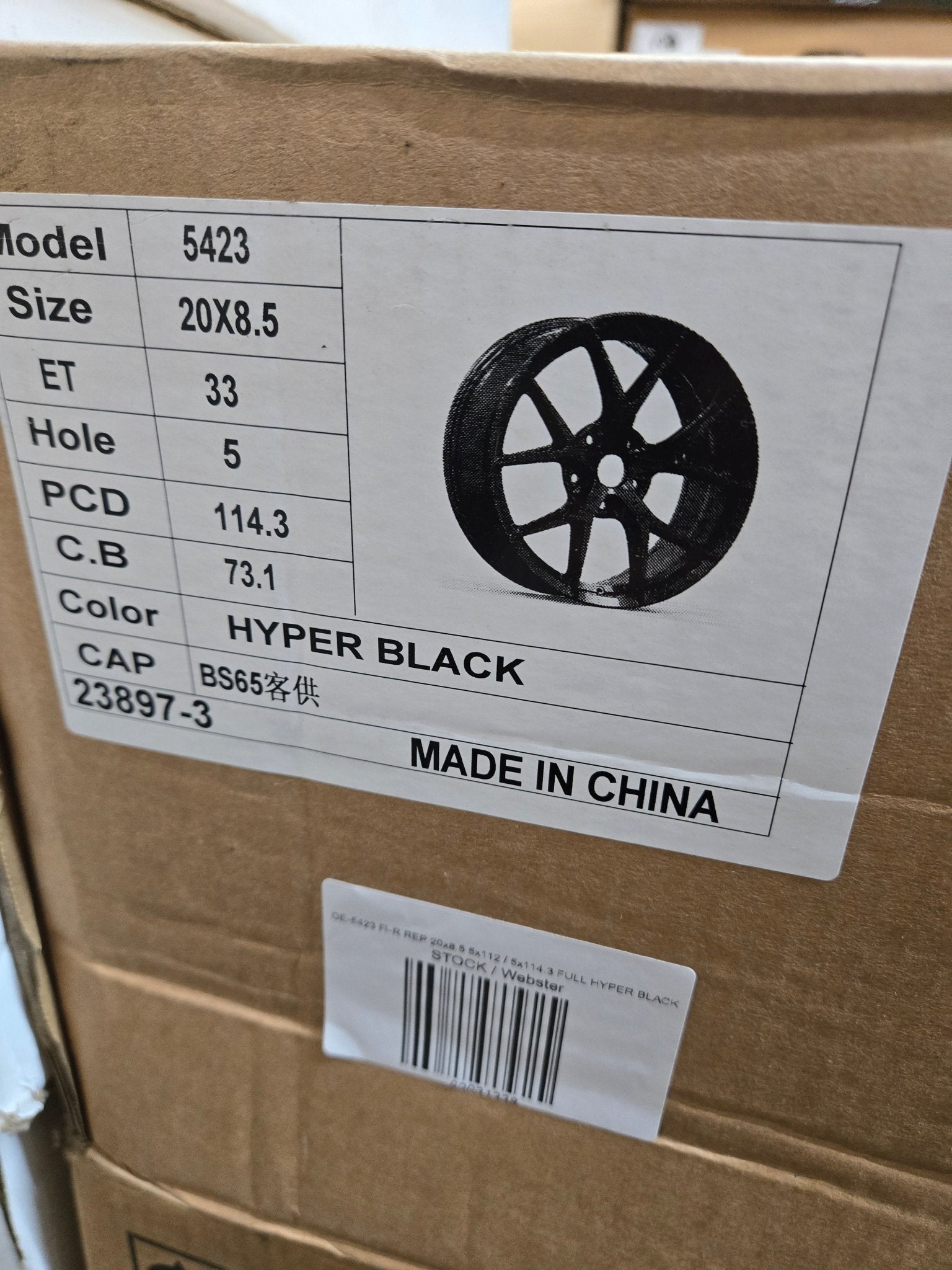 OE - 5423 FI - R REP 20x8.5 5x112 / 5x114.3 FULL HYPER BLACK - Gun Hill Tire House (WTW - WHOLESALE TIRES & WHEELS)