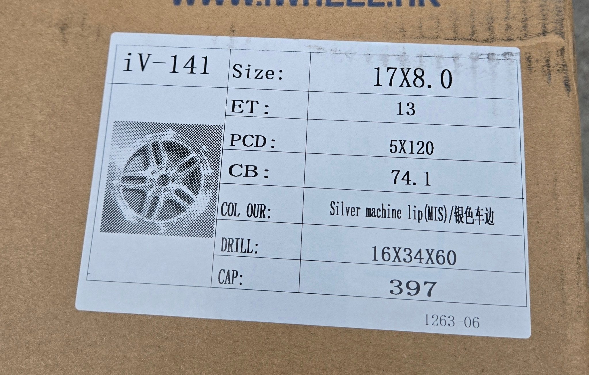 W710 17X8 5X120 SILVER - Gun Hill Tire House (WTW - WHOLESALE TIRES & WHEELS)