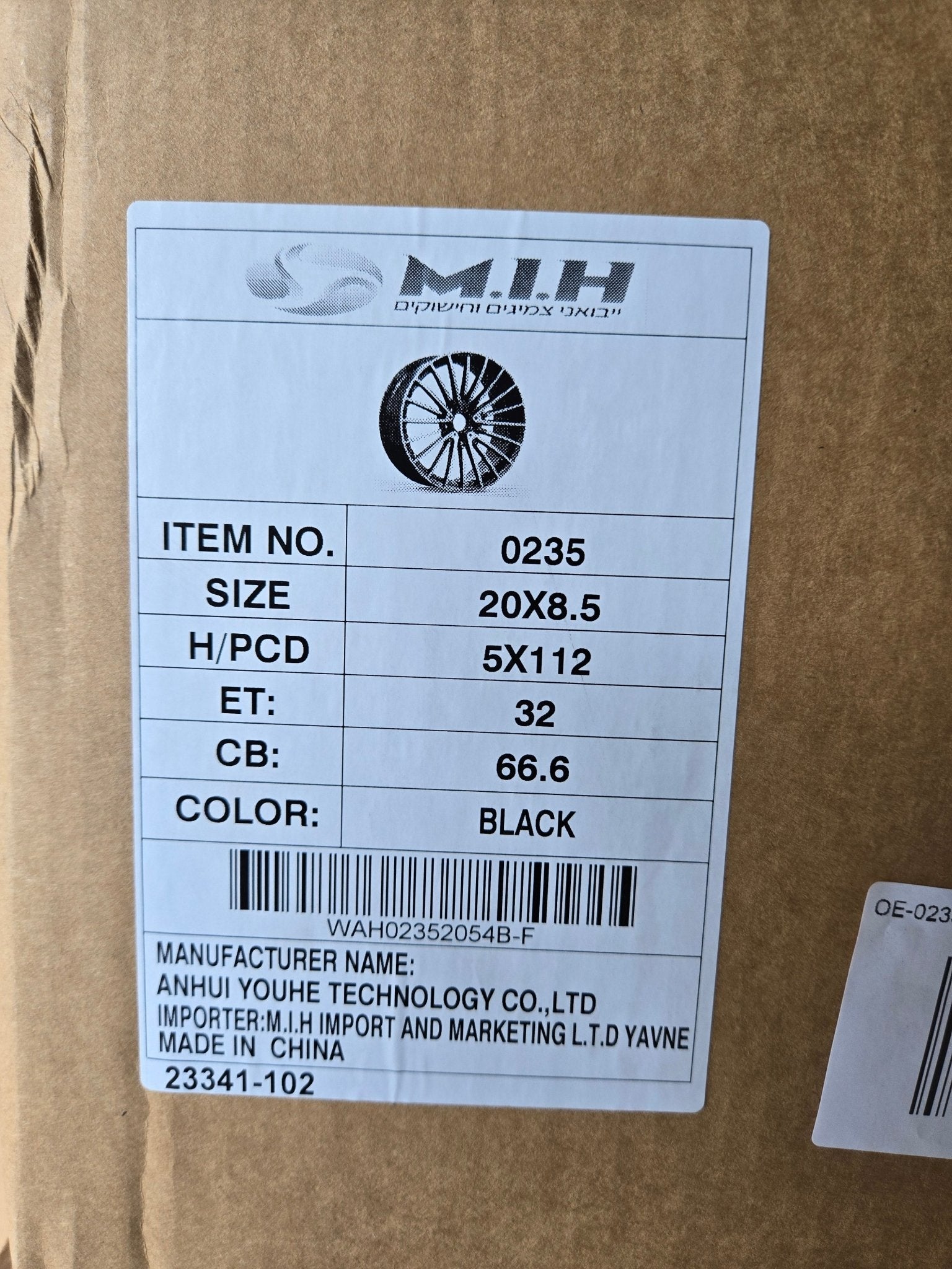 OE - 0235 20x8.5 5x112 GLOSS BLACK - Gun Hill Tire House (WTW - WHOLESALE TIRES & WHEELS)