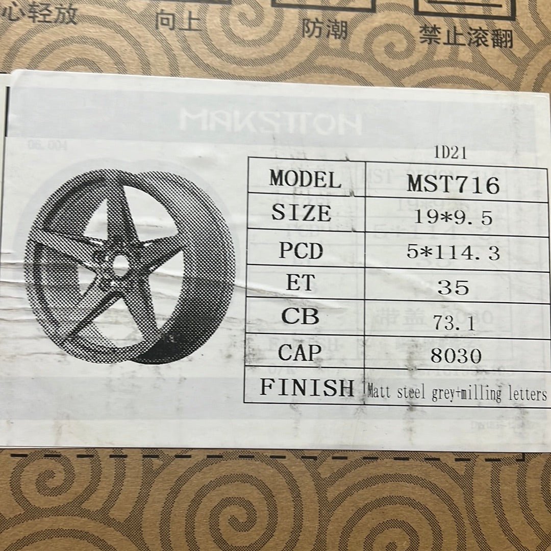 MAKSTTON MST 716 19X9.5 5X4.5 MATT STEEL GRAY - Gun Hill Tire House (WTW - WHOLESALE TIRES & WHEELS)